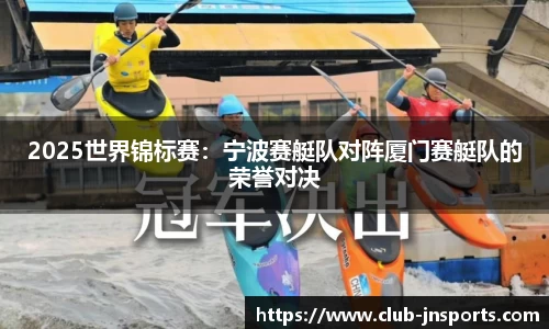 江南体育登录入口