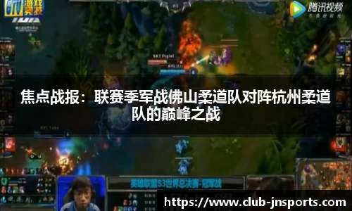 江南体育官方网站