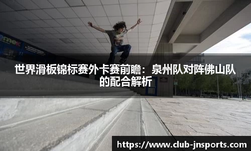 江南体育官方网站